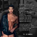 아테나휘트니스 이미지