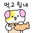 화곡상회 이미지