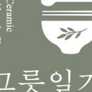 블루비커피