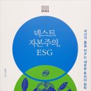 넥스트커뮤니케이션즈 이미지