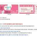 잠실 제2수영장 이미지