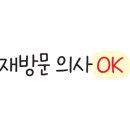 소잡는 총각 지제역점 이미지