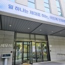 방배로 163 이미지