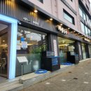 대구 해양수산 코스회 해 메뉴 내돈내산 솔직후기