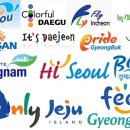 자은태양광발전소 이미지