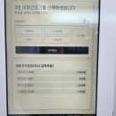 대림24시셀프 이미지