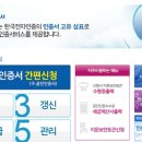 승일지사 이미지