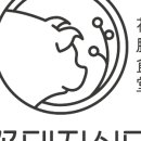 지에스(GS)25양산중부점 이미지