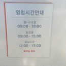 민락점 기아오토큐 이미지