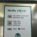 헤리카페 이미지