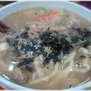 국시방 이미지