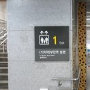 부전전자종합시장 이미지