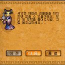 동인각