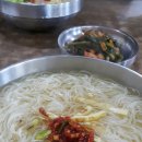 옛날멸치국수 이미지