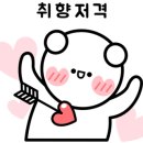 동글몽 이미지