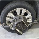 양심타이어 이미지