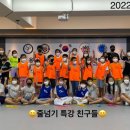 용인대비호태권도장 이미지