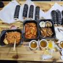 고봉민김밥인오산 이미지
