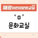 (주)해광산업 네이버블로그