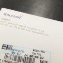 S2 골프존 아카데미 이미지