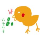 비비큐군포 이미지