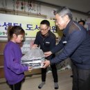 희망나눔지역아동센터 이미지