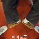 삼창사 이미지