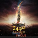 피씨서비스 이미지