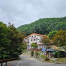 좌구산자연휴양림 이미지