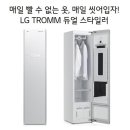 호텔 아이엠 이미지