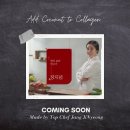 코코넛족발닭발 이미지