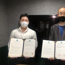 주식회사환경과건강