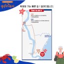 2025 영덕대게축제 완벽 가이드 리뷰 &amp; 가볼 만한 곳 추천