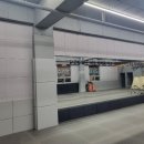 수리온태권도 이미지