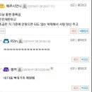 언니야PC 이미지