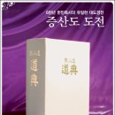 제 일 티스토리