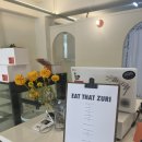 잇댓쥬리 이미지