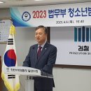 밀양삼세한의원 이미지