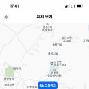 송산고등학교 이미지