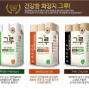 레베카 윤 이미지