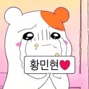 담아서 이미지