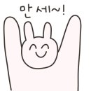 밴텀복싱다이어트 이미지