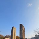 남항사 Daum카페