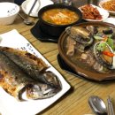 전복명가 이미지