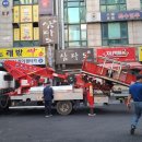 뉴스타프라자 이미지