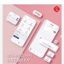 [<b>롯데</b>글로벌로지스] <b>롯데</b><b>택배</b> 앱 설문 이벤트 ~ 05월 11일