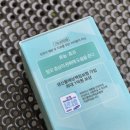 바로티나 이미지