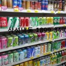 행복플러스25시 이미지