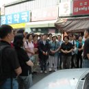 용산-현장-70 이미지