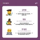 전원상사 이미지